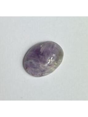 GEMS Polished oval shaped Amethyst Gemstone.